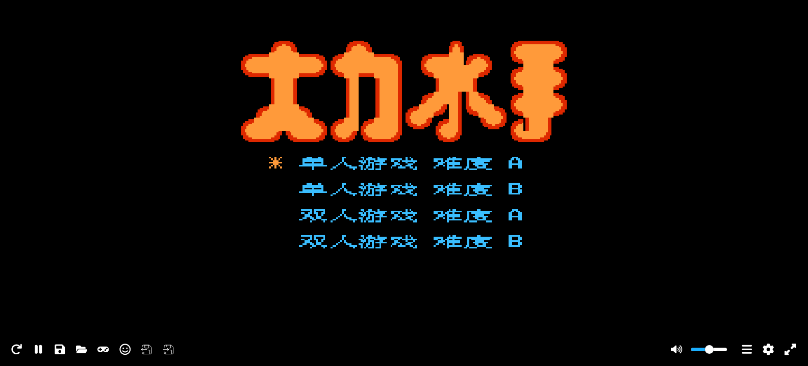 大力水手(简)[MS](JUE)[ACT](0.18Mb)